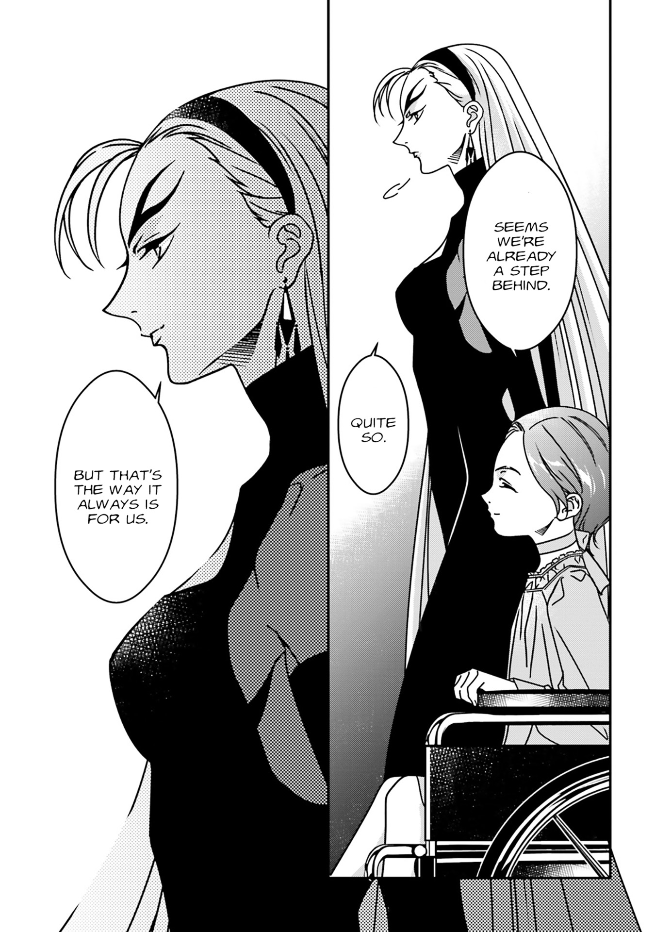 Mobile Suit Gundam Wing 0.5 Point Half Preventer-7 Mission:02 第5页