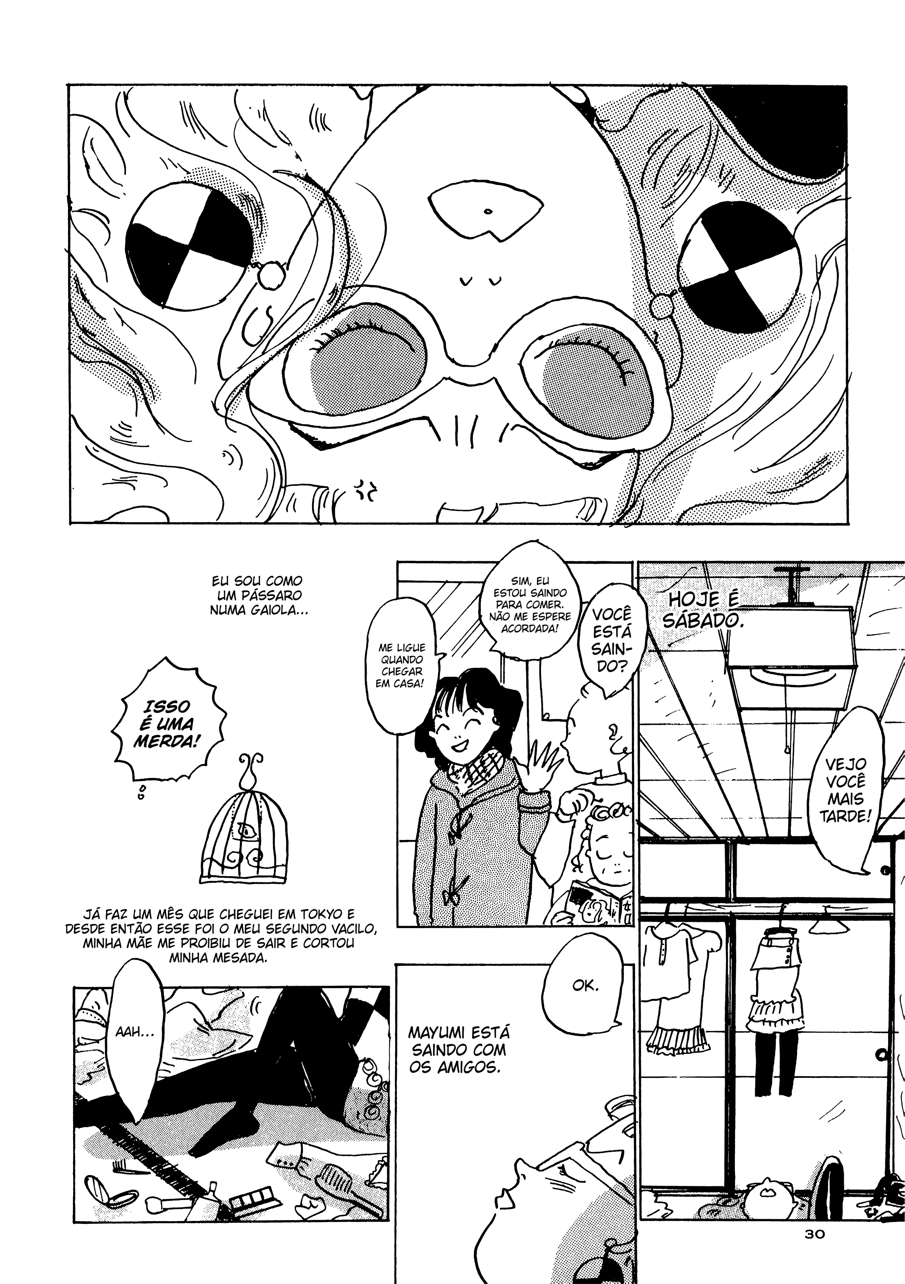 Tokyo Girls Bravo qual é a duração dessa novela, sazae-san? 第2页