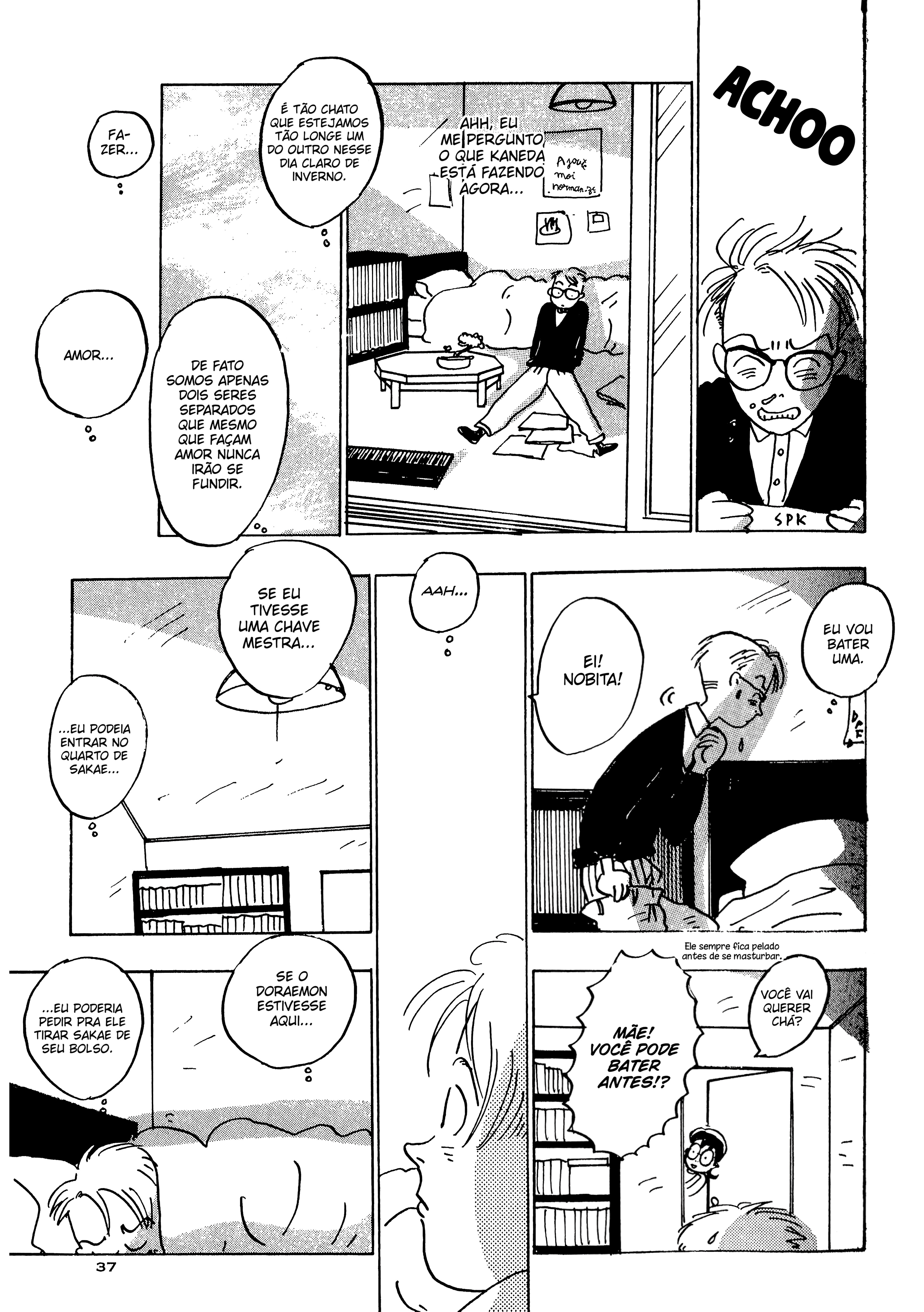 Tokyo Girls Bravo qual é a duração dessa novela, sazae-san? 第9页