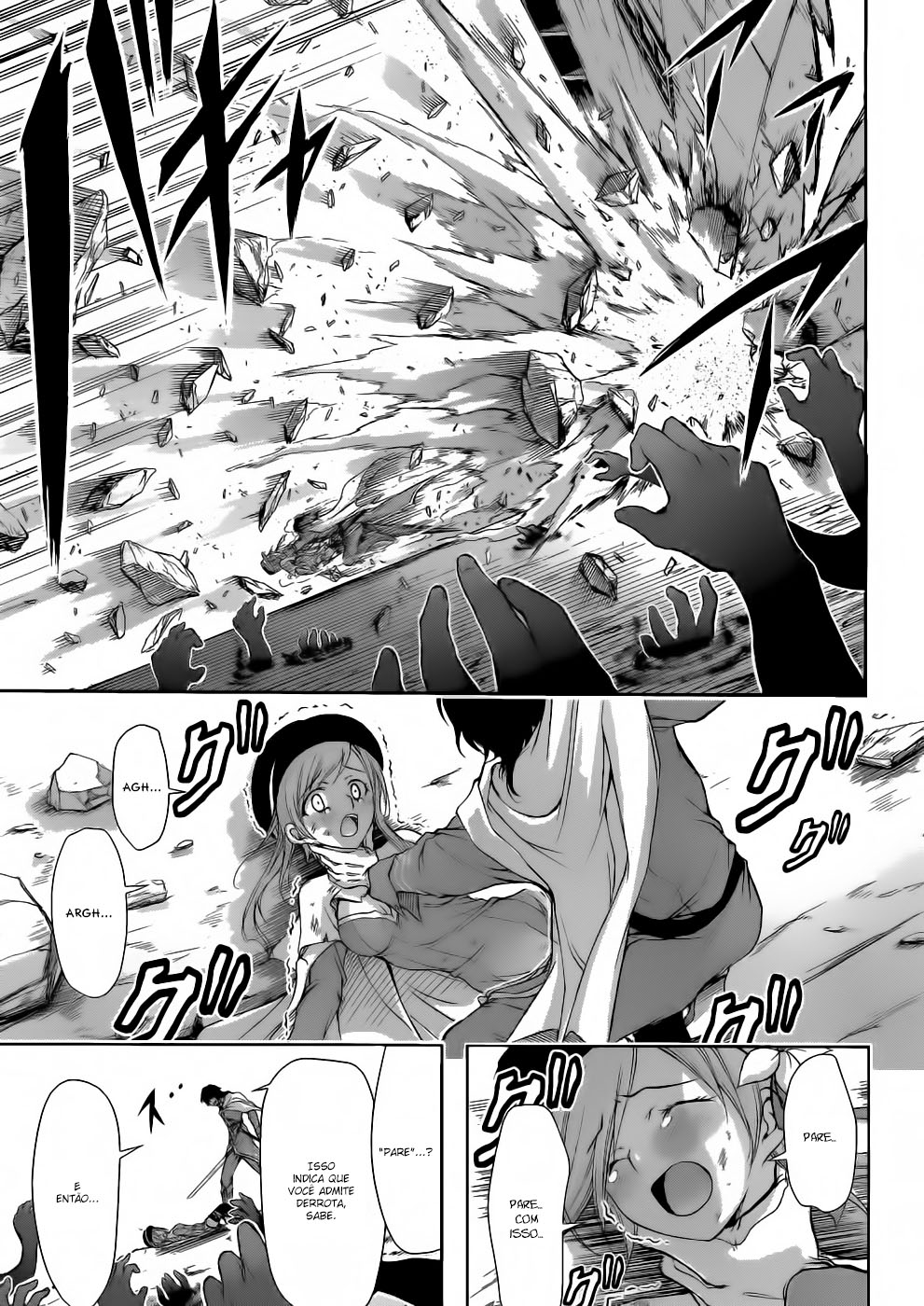 Plunderer O Legendário Barão Vermelho 第50页