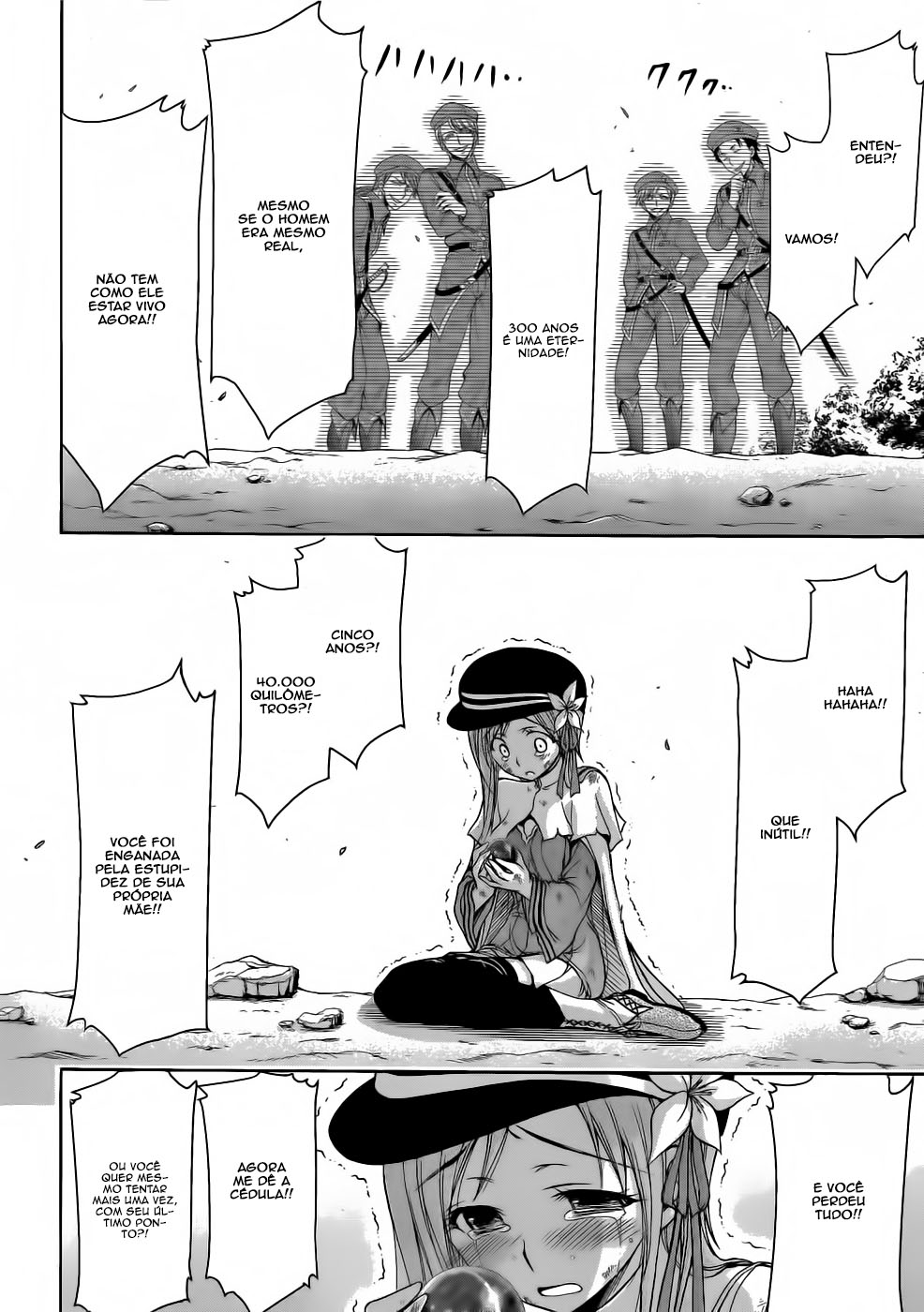Plunderer O Legendário Barão Vermelho 第60页