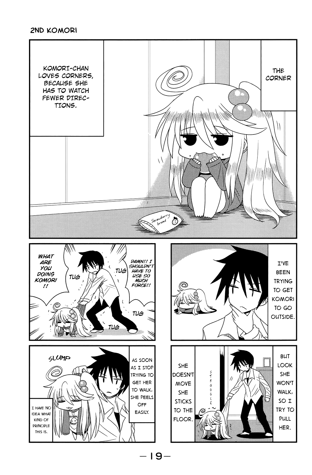 Komori-chan wa Yaruki o Dase Vol. 1 Ch. 2 第1页