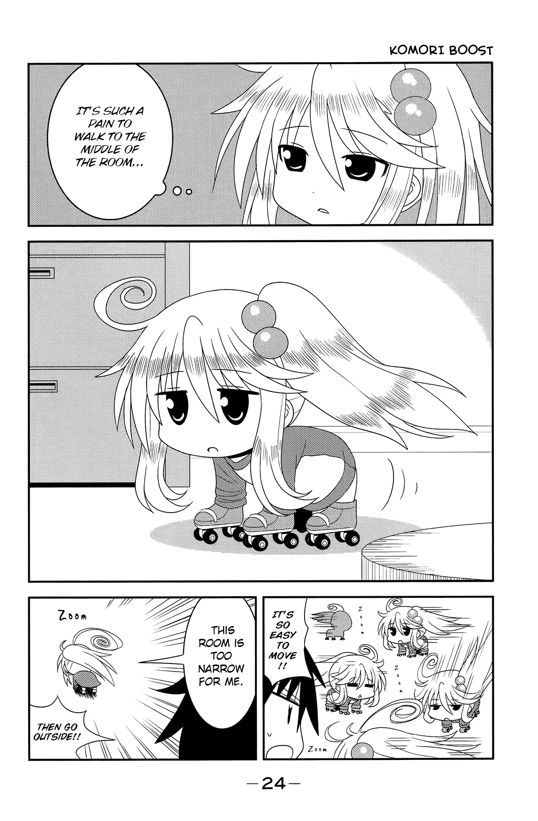 Komori-chan wa Yaruki o Dase Vol. 1 Ch. 2 第6页