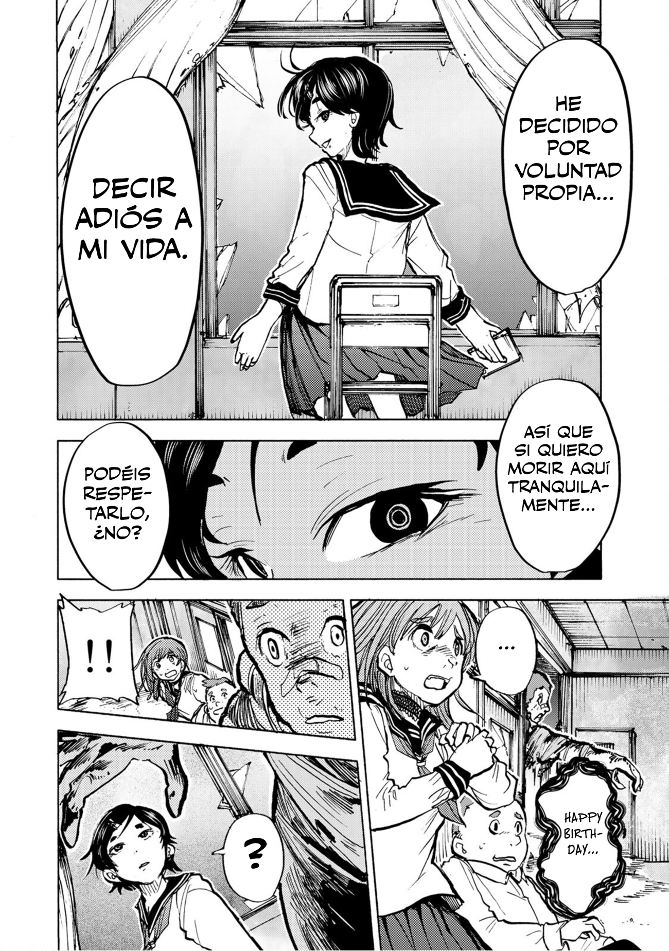 From the Children's Country Mamá asesina 第24页