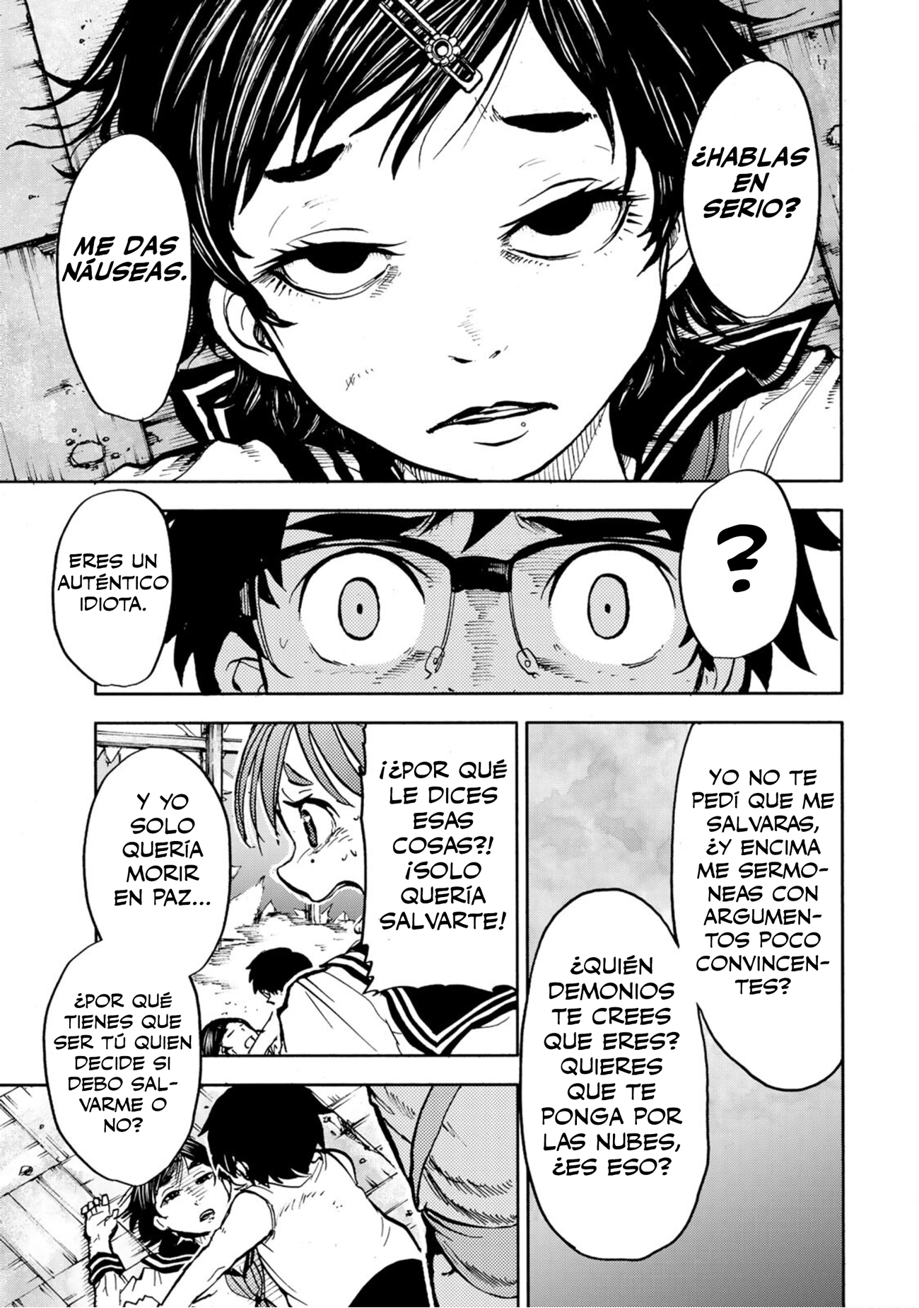 From the Children's Country Mamá asesina 第27页