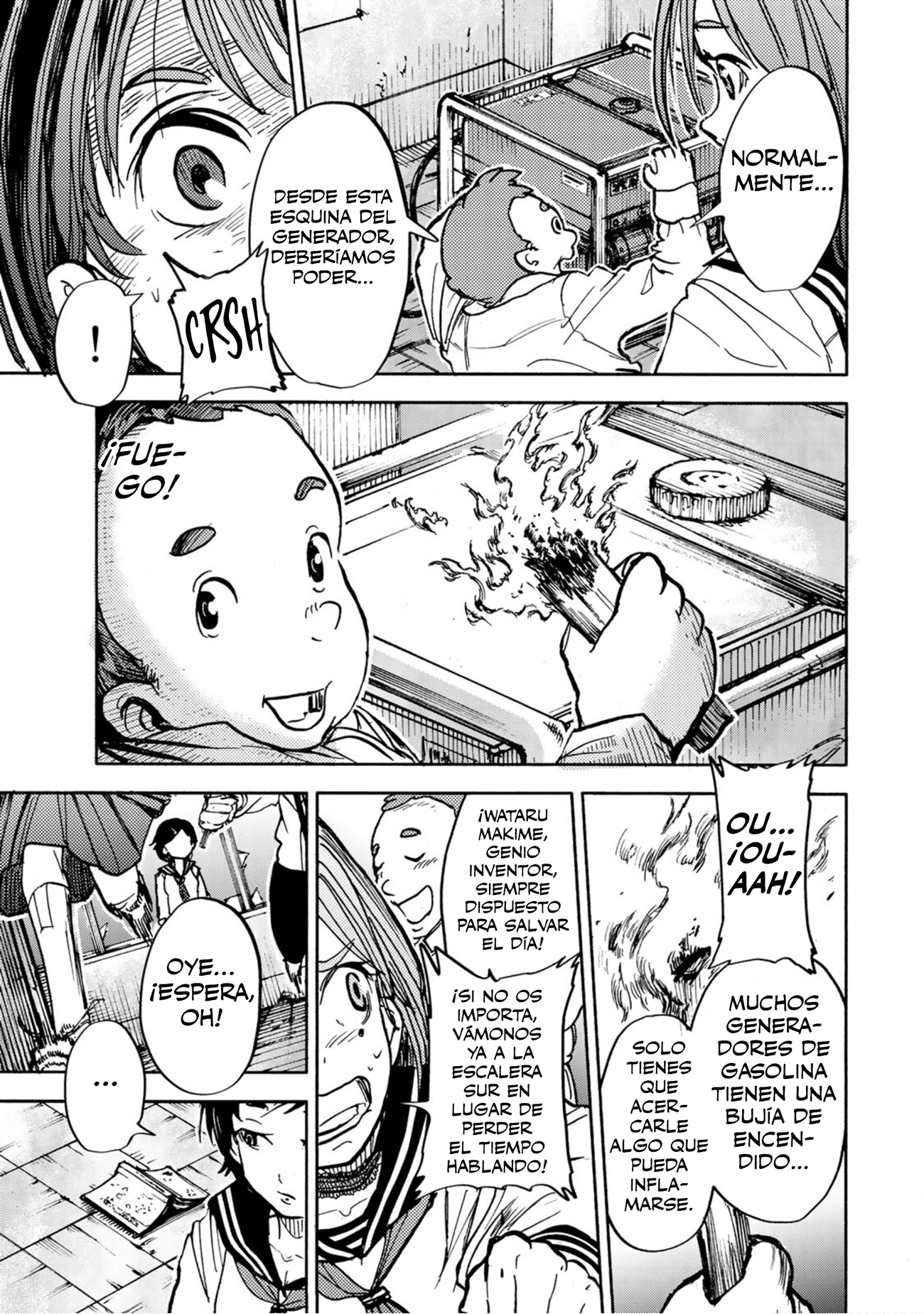 From the Children's Country Mamá asesina 第33页