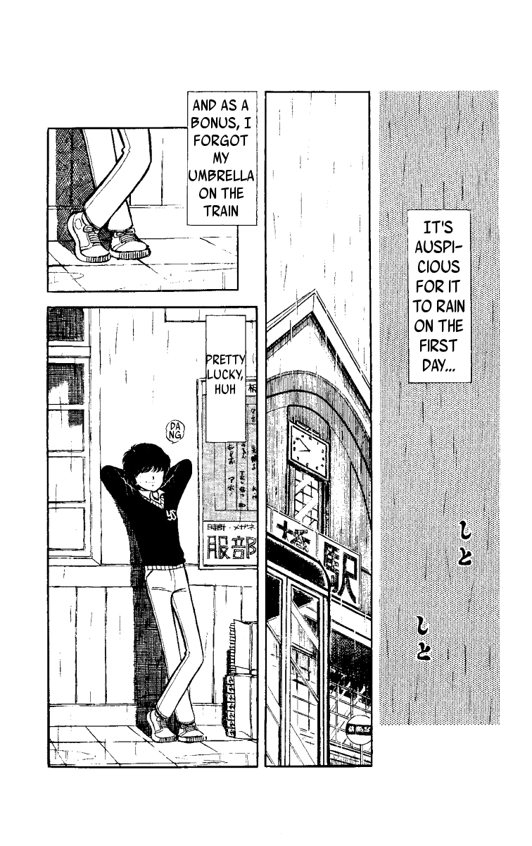 Ace of Hearts Teens 第2页
