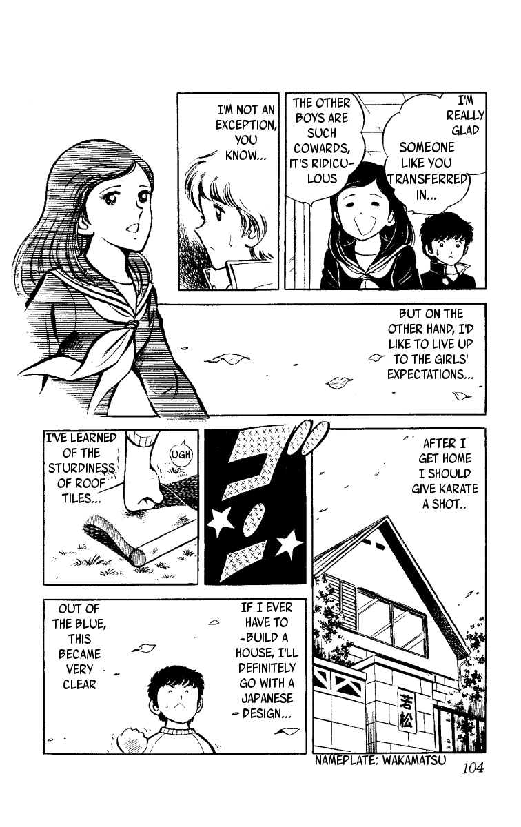 Ace of Hearts Teens 第14页
