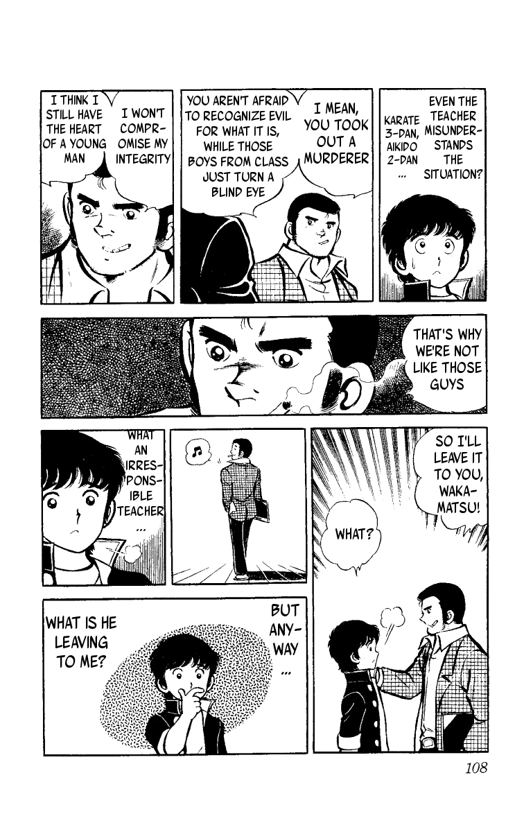 Ace of Hearts Teens 第18页