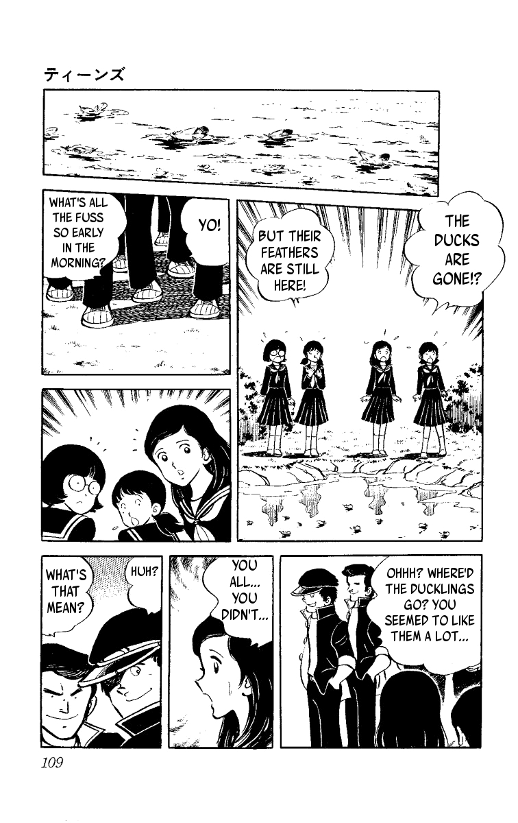 Ace of Hearts Teens 第19页