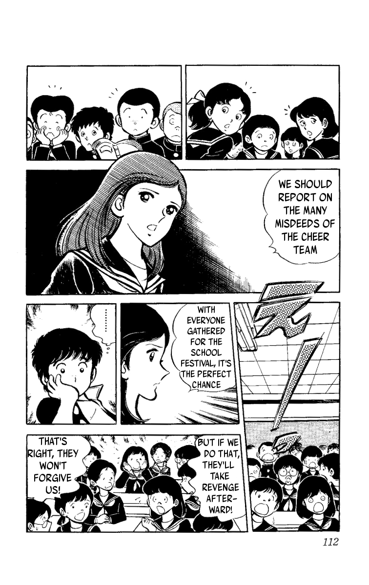 Ace of Hearts Teens 第22页