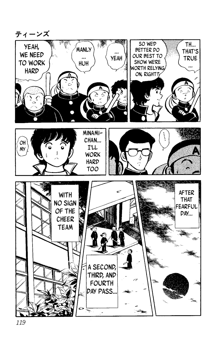 Ace of Hearts Teens 第29页