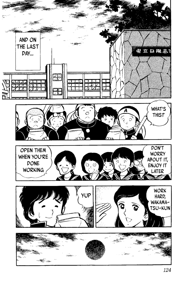 Ace of Hearts Teens 第34页