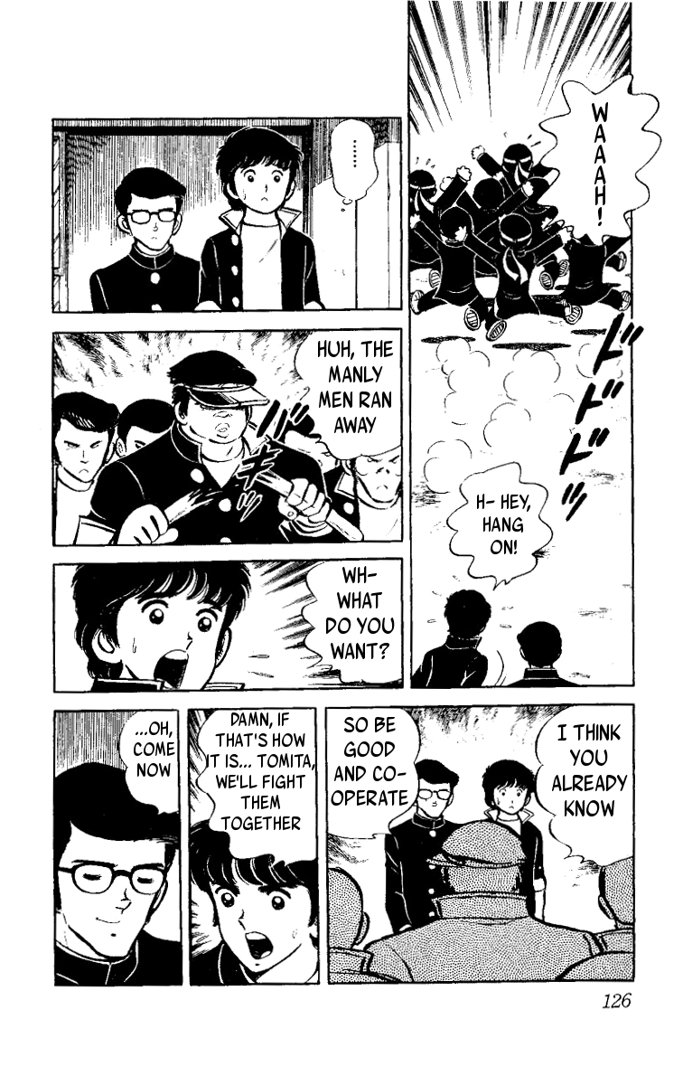 Ace of Hearts Teens 第36页