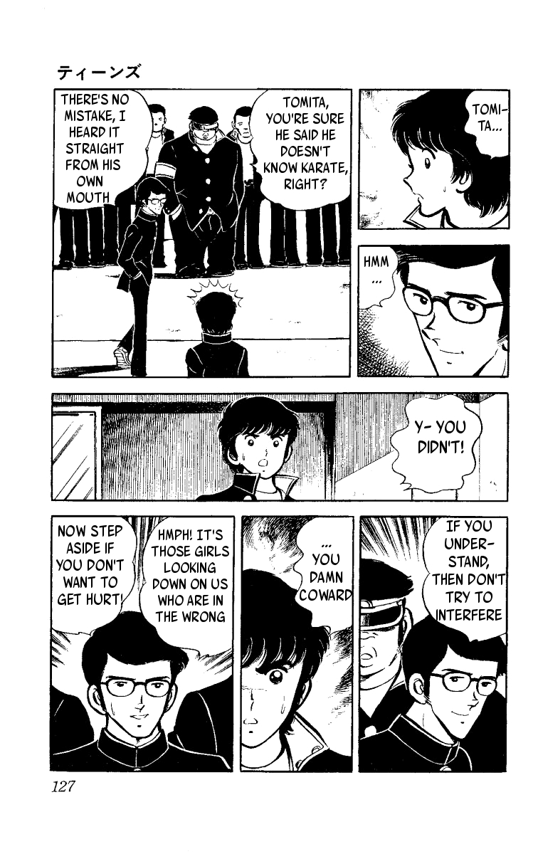 Ace of Hearts Teens 第37页