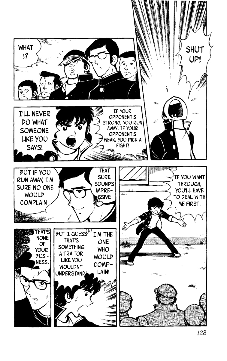 Ace of Hearts Teens 第38页