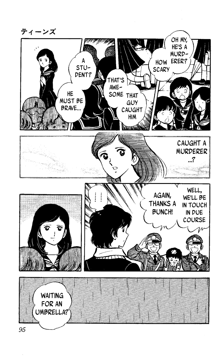 Ace of Hearts Teens 第5页
