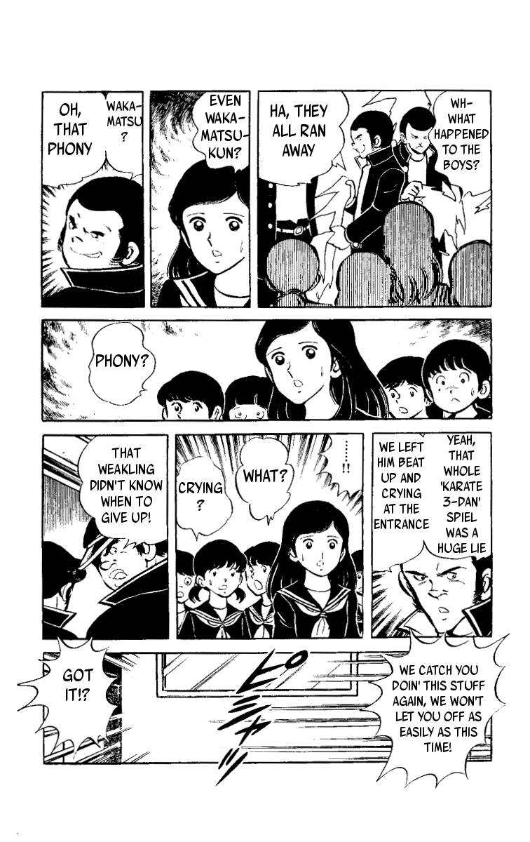 Ace of Hearts Teens 第44页