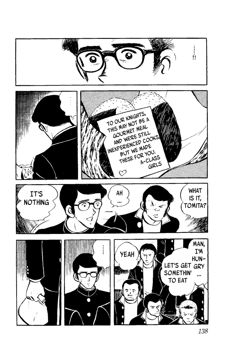 Ace of Hearts Teens 第48页