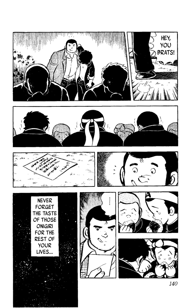 Ace of Hearts Teens 第50页