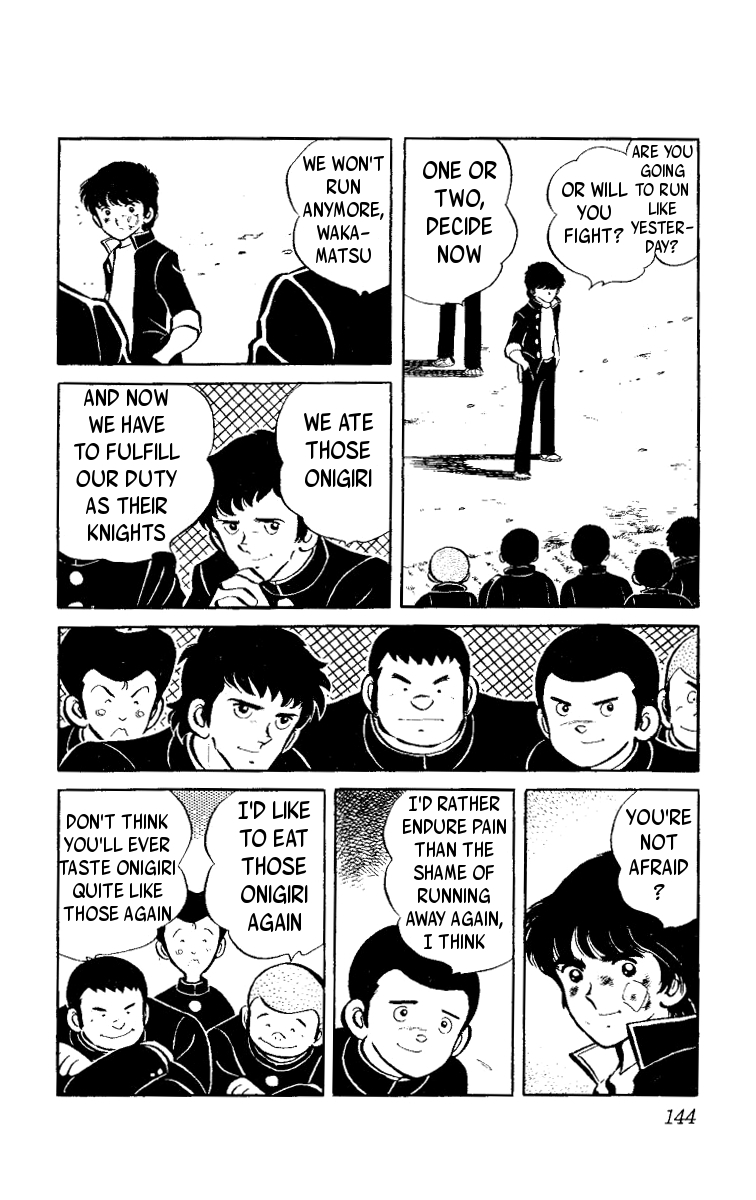 Ace of Hearts Teens 第54页