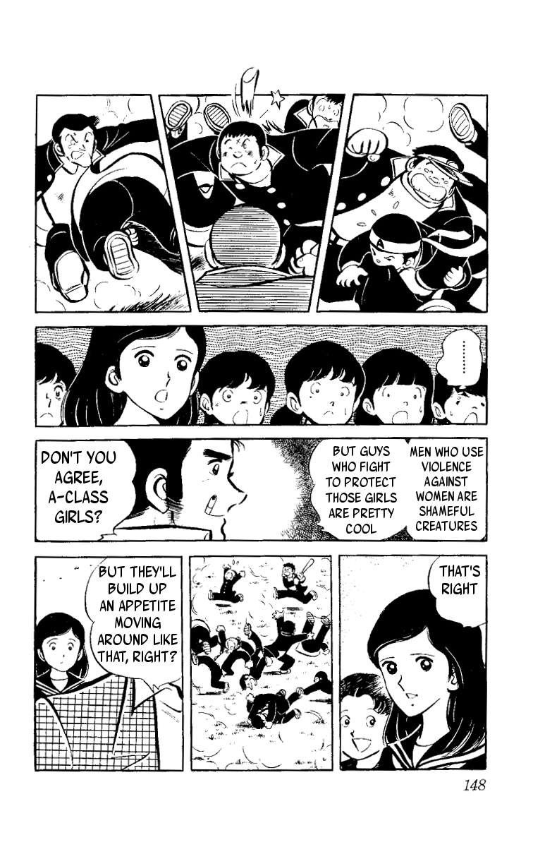 Ace of Hearts Teens 第58页