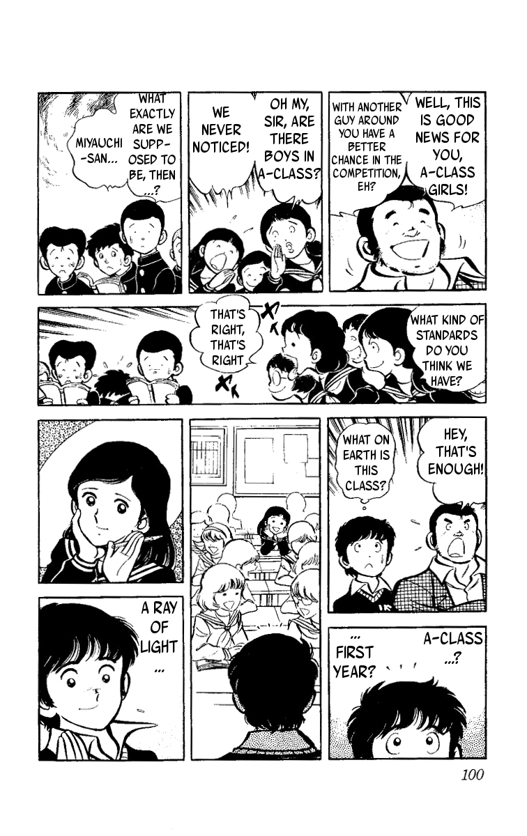 Ace of Hearts Teens 第10页