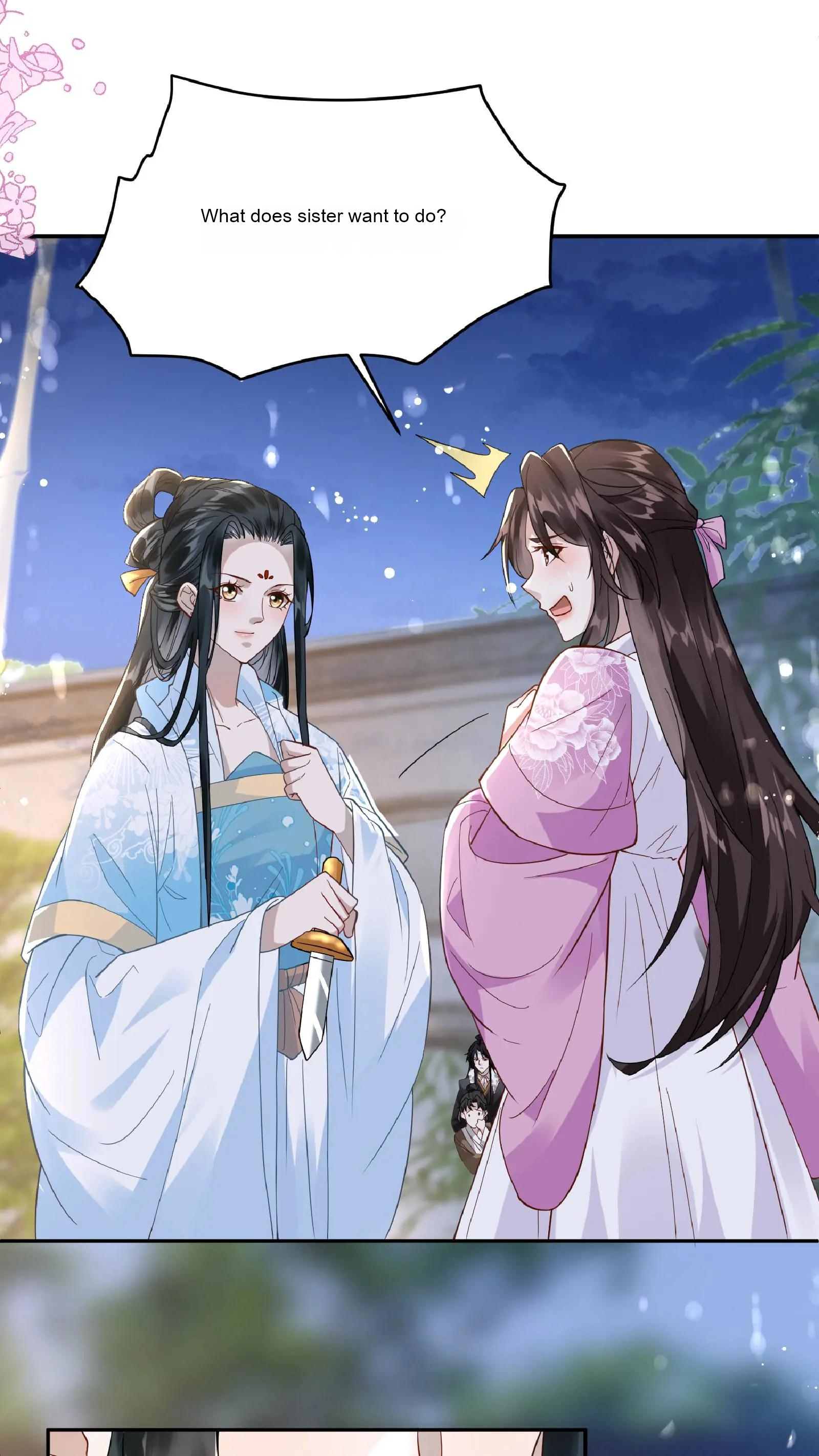 The Prince Regent Is Yandere and Pampering Ch. 3 第3页