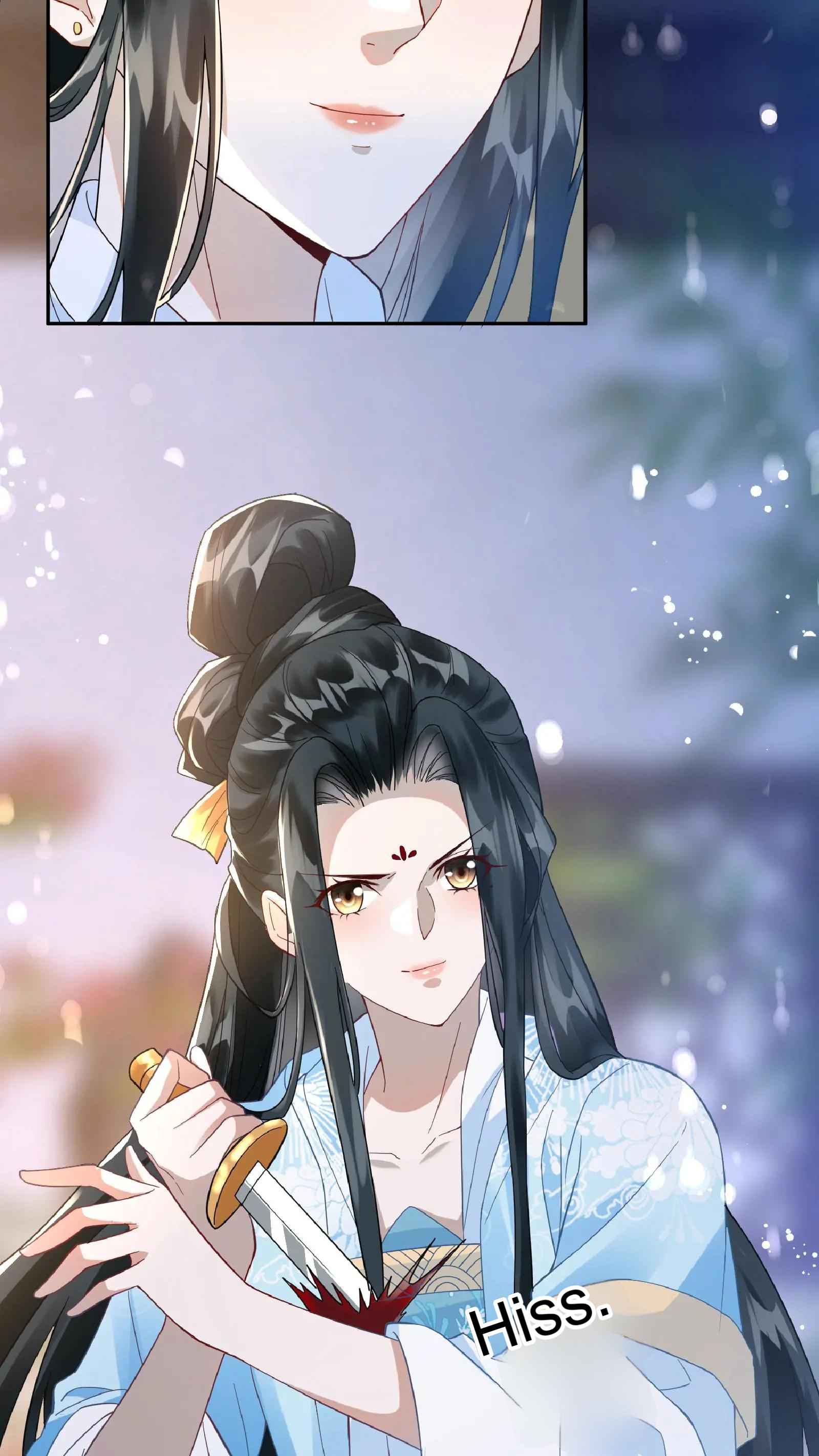 The Prince Regent Is Yandere and Pampering Ch. 3 第4页