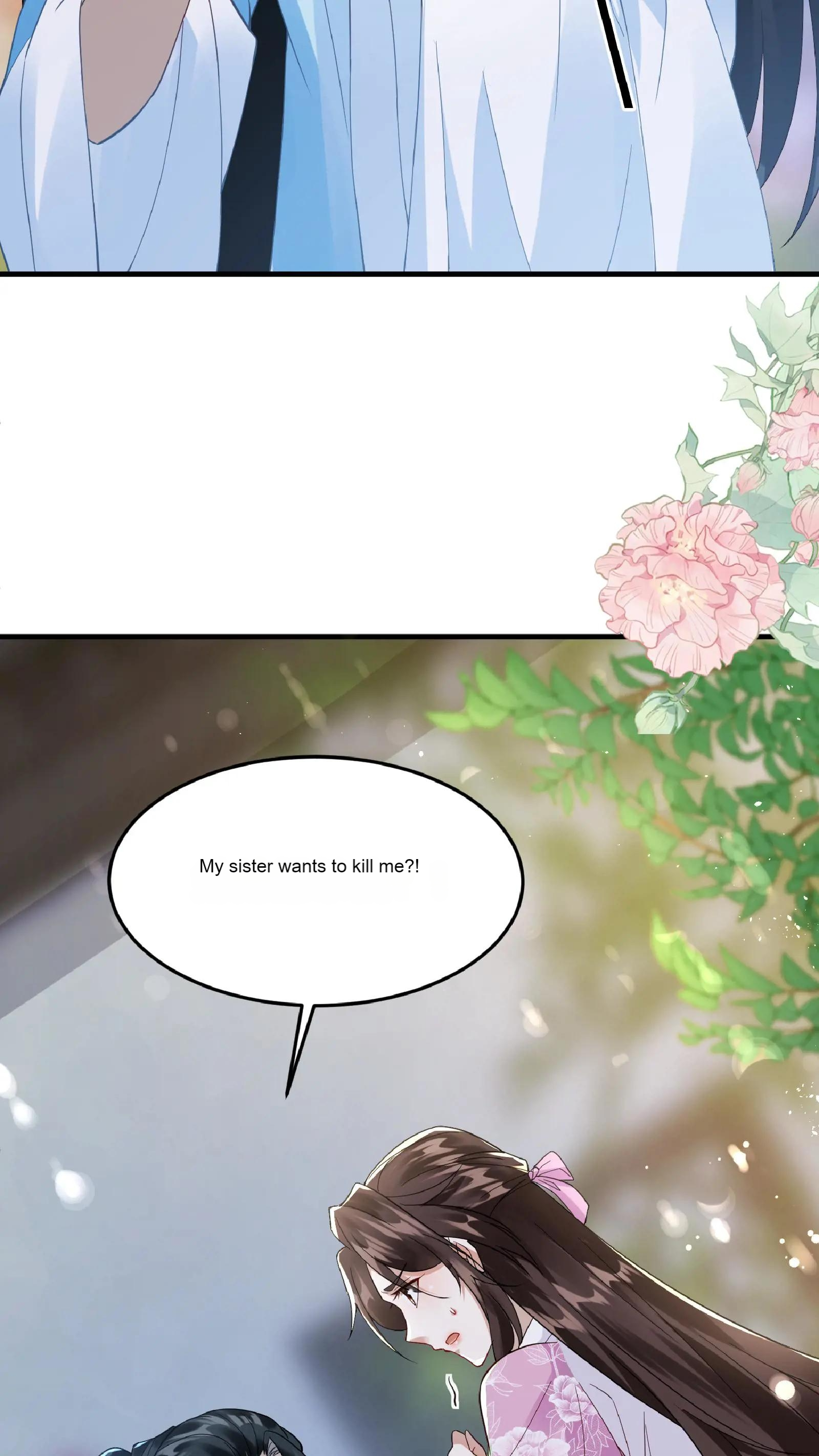 The Prince Regent Is Yandere and Pampering Ch. 3 第5页