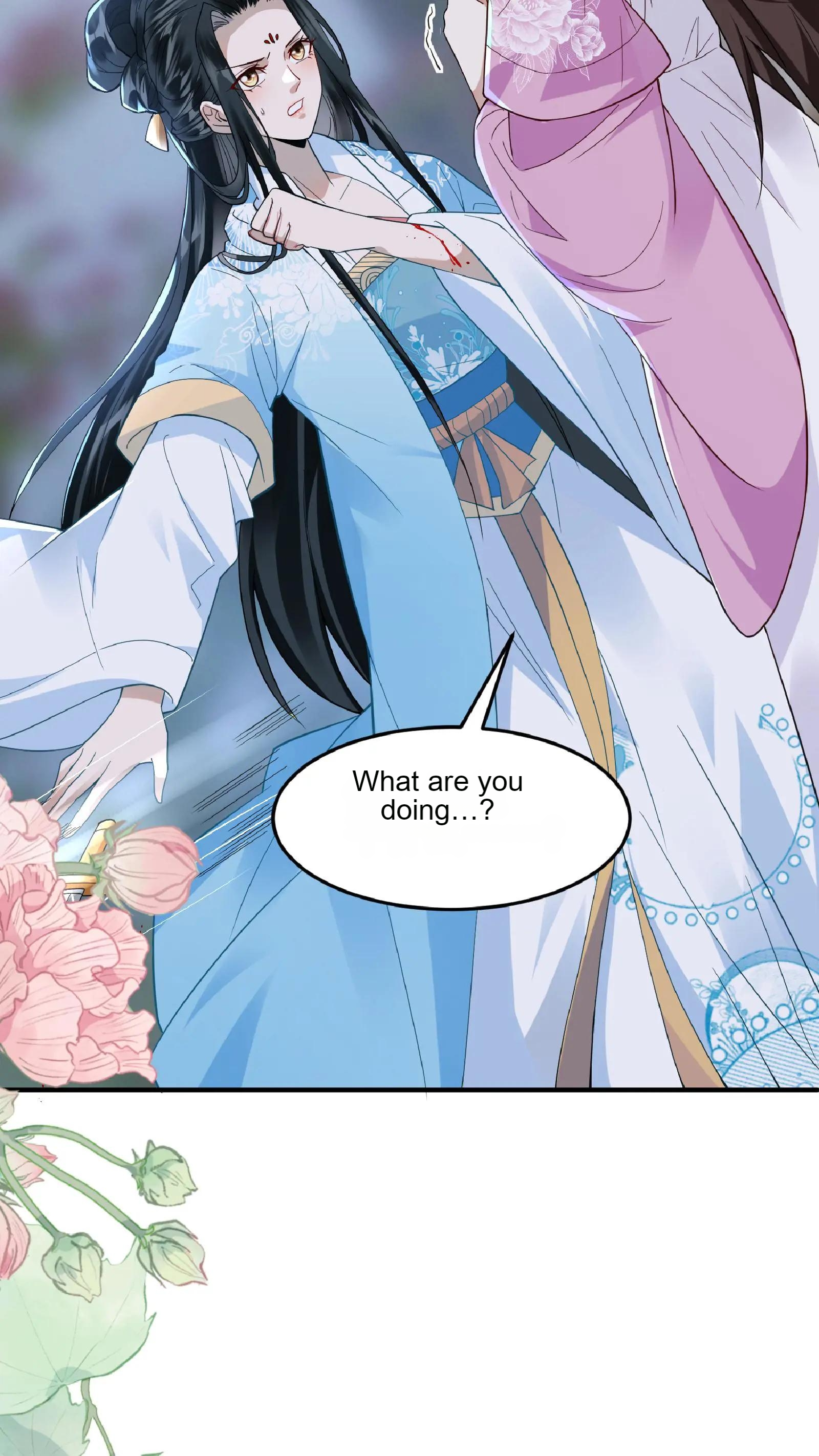 The Prince Regent Is Yandere and Pampering Ch. 3 第6页