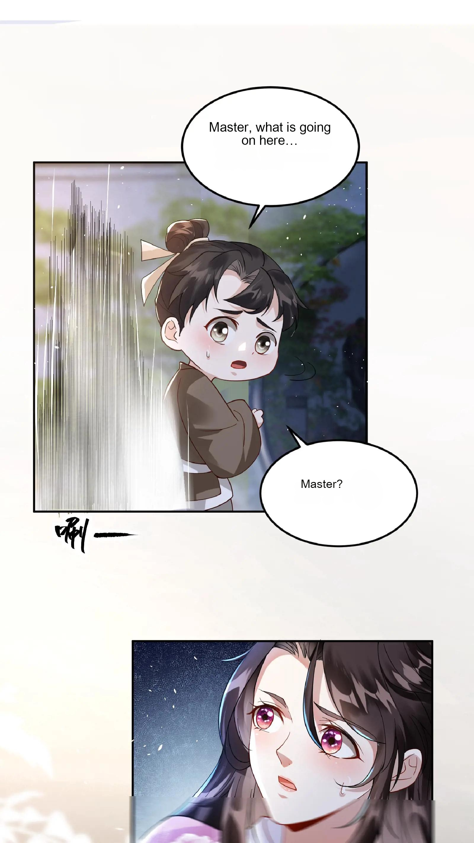 The Prince Regent Is Yandere and Pampering Ch. 3 第8页