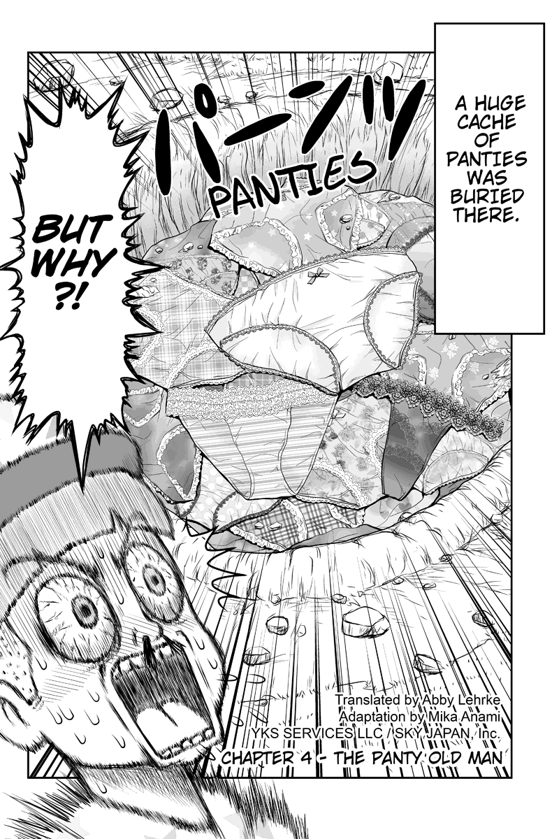 Boku no Ojii-chan ga Hen na Hanashi Suru! Vol. 1 Ch. 4 第2页