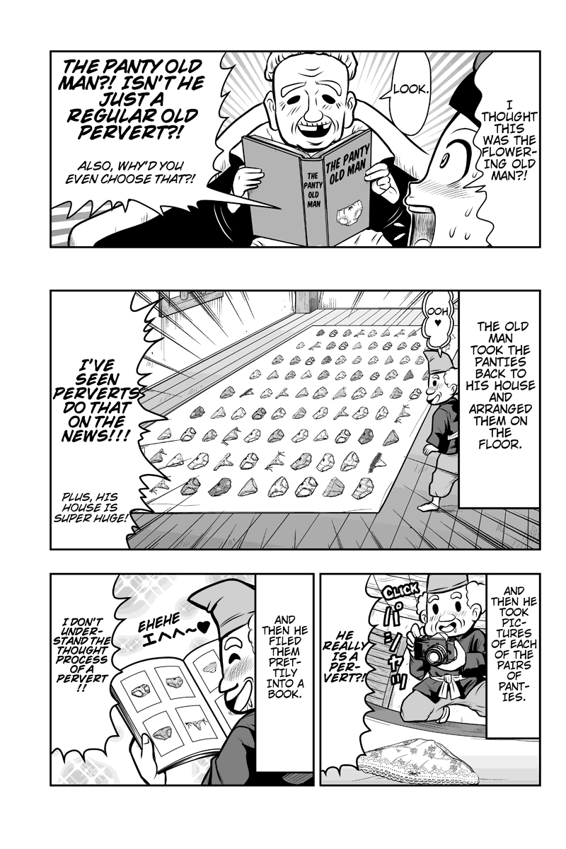 Boku no Ojii-chan ga Hen na Hanashi Suru! Vol. 1 Ch. 4 第3页