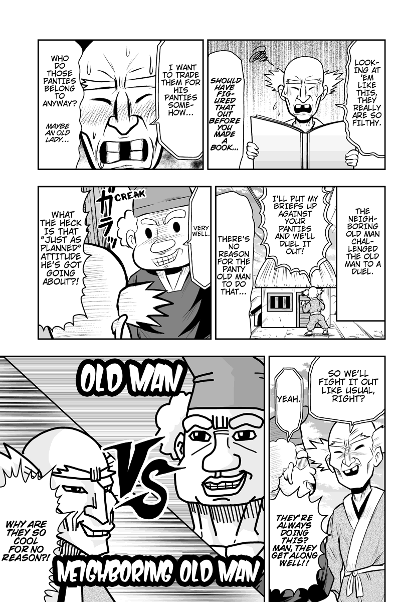 Boku no Ojii-chan ga Hen na Hanashi Suru! Vol. 1 Ch. 4 第5页