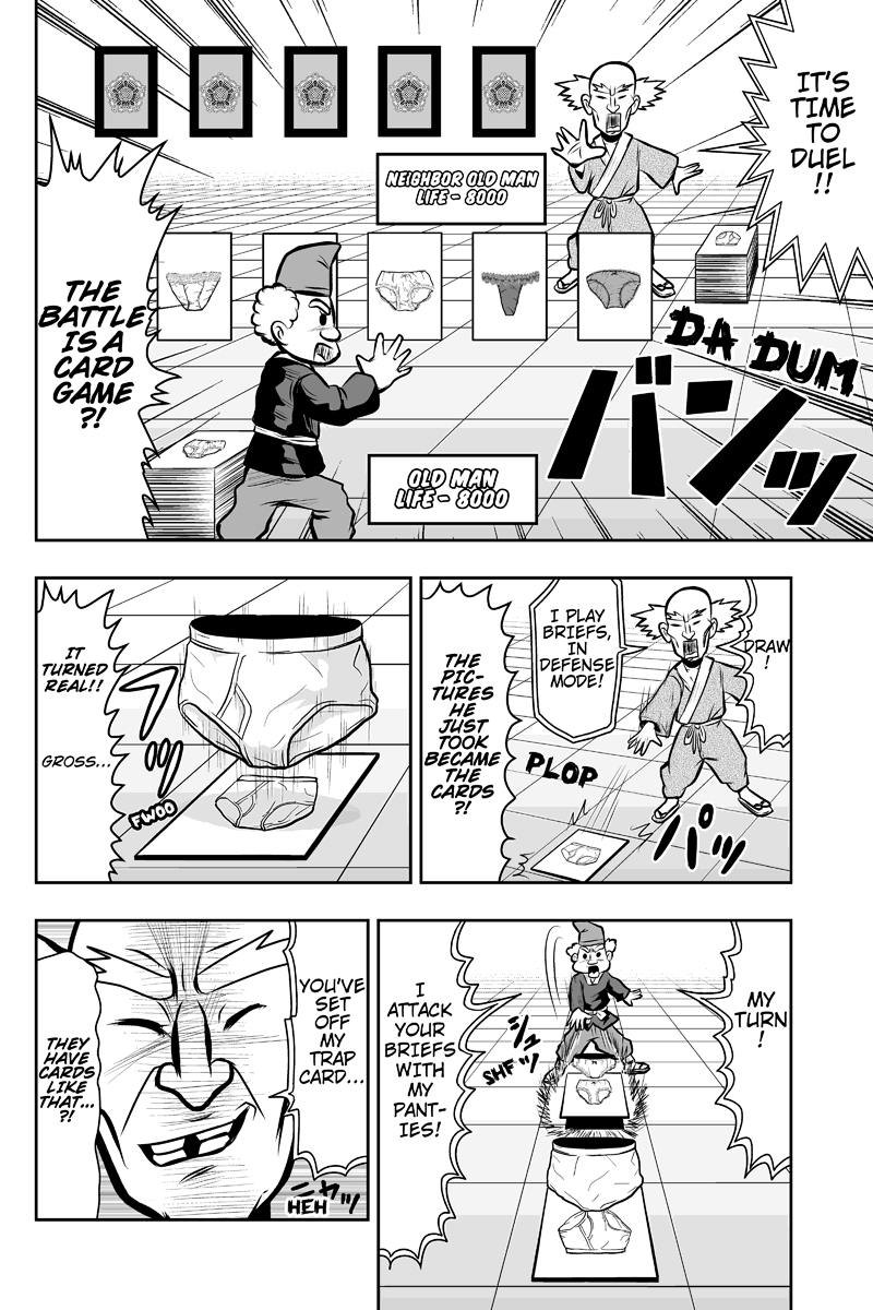 Boku no Ojii-chan ga Hen na Hanashi Suru! Vol. 1 Ch. 4 第6页