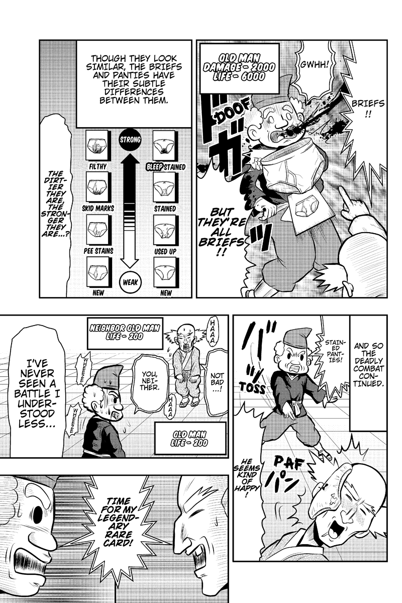 Boku no Ojii-chan ga Hen na Hanashi Suru! Vol. 1 Ch. 4 第7页