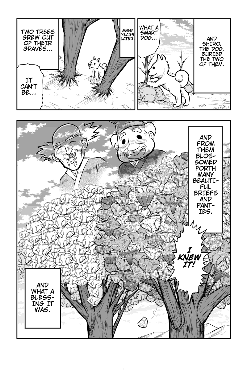 Boku no Ojii-chan ga Hen na Hanashi Suru! Vol. 1 Ch. 4 第9页