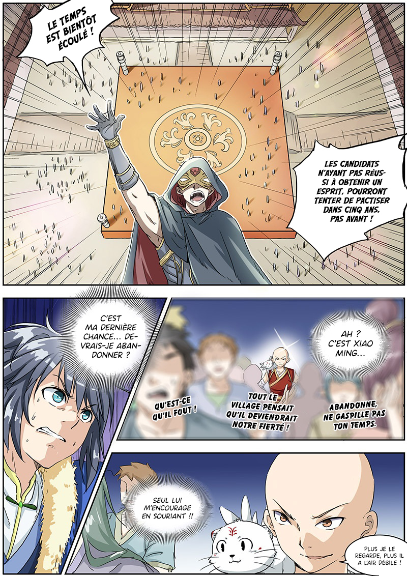 Yu Ling Shi Ch. 1.2 第7页