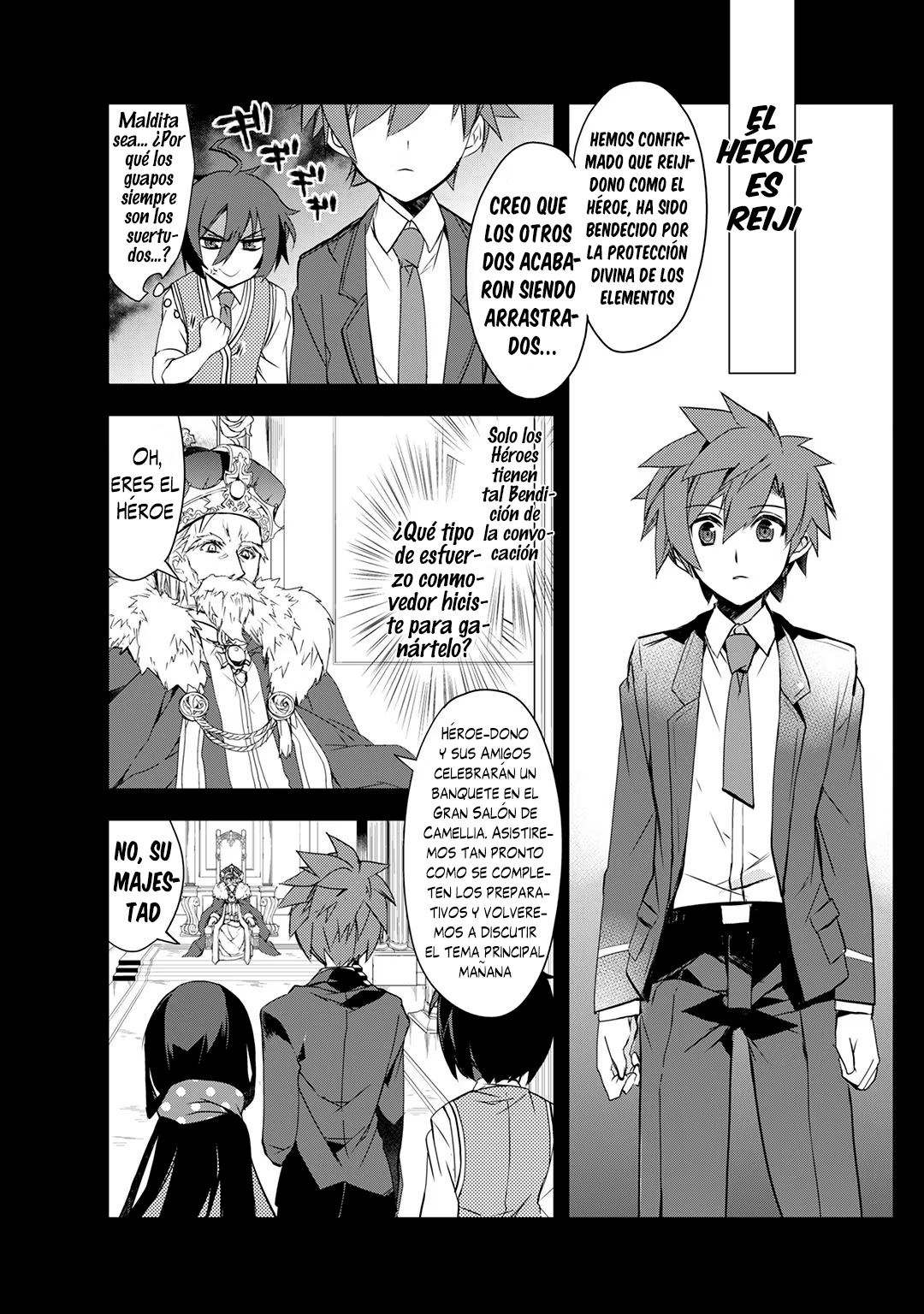 The Magic in this Other World is Too Far Behind! No seré convocado 第19页