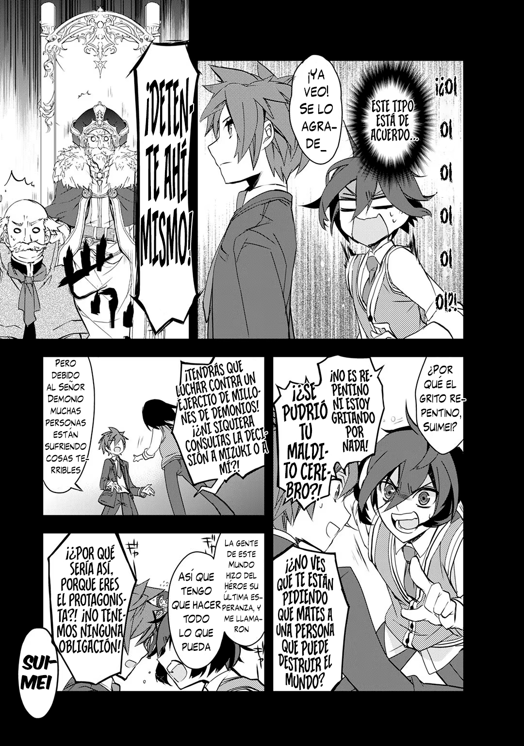 The Magic in this Other World is Too Far Behind! No seré convocado 第24页