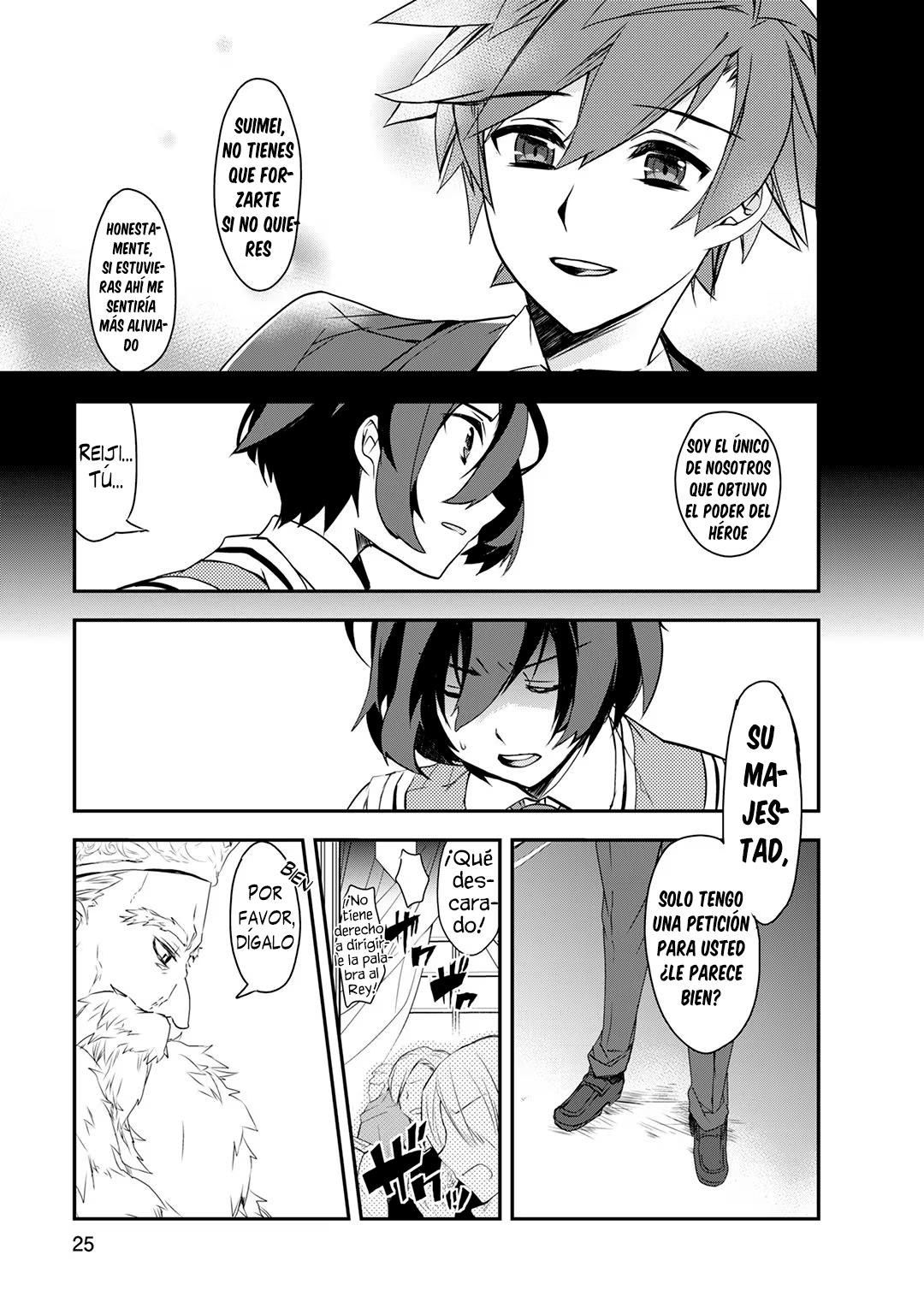 The Magic in this Other World is Too Far Behind! No seré convocado 第26页