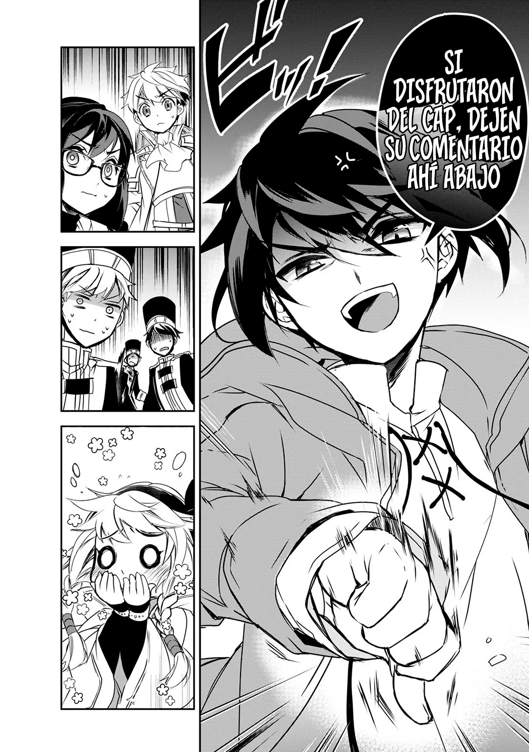 The Magic in this Other World is Too Far Behind! No seré convocado 第30页