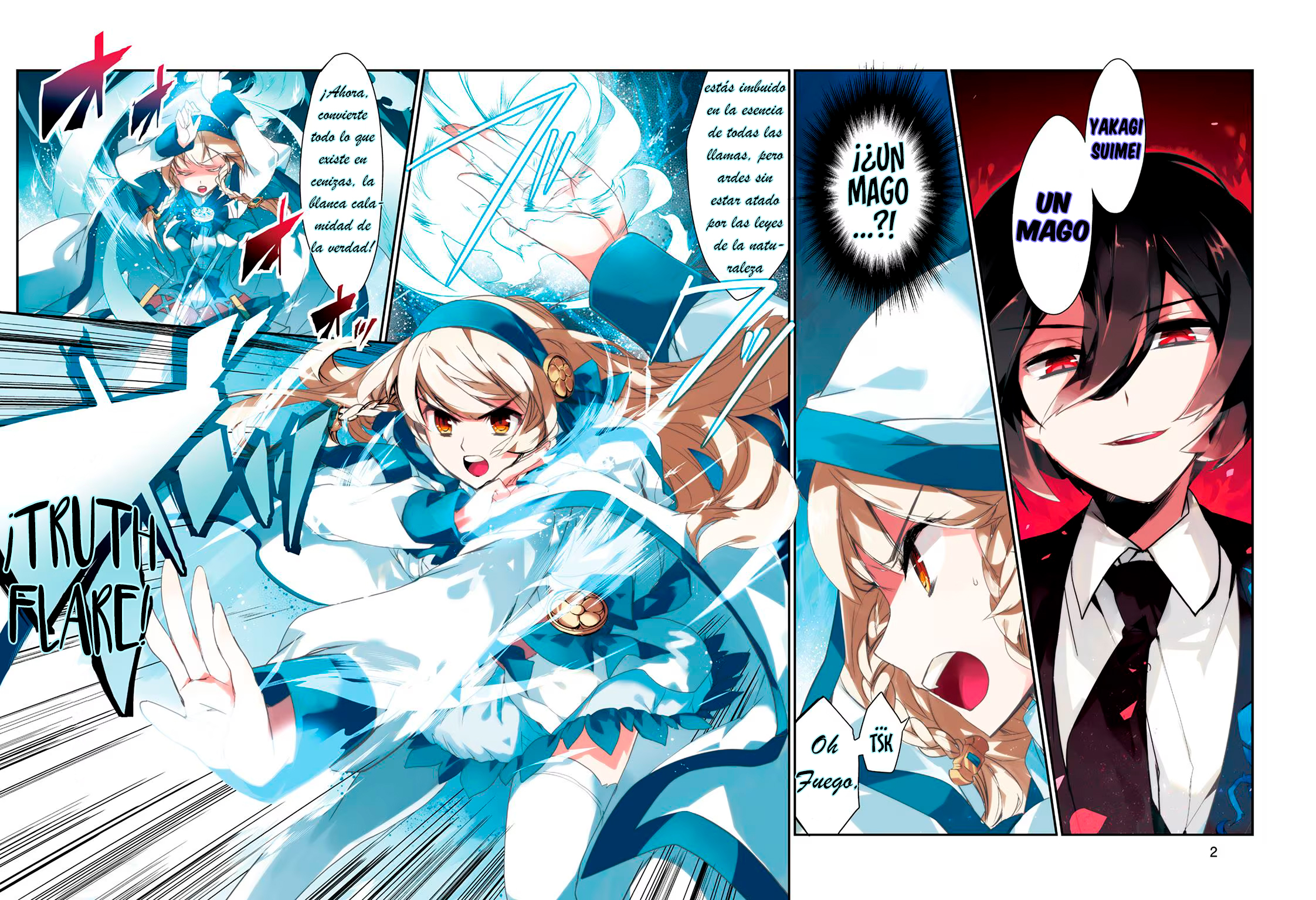 The Magic in this Other World is Too Far Behind! No seré convocado 第4页