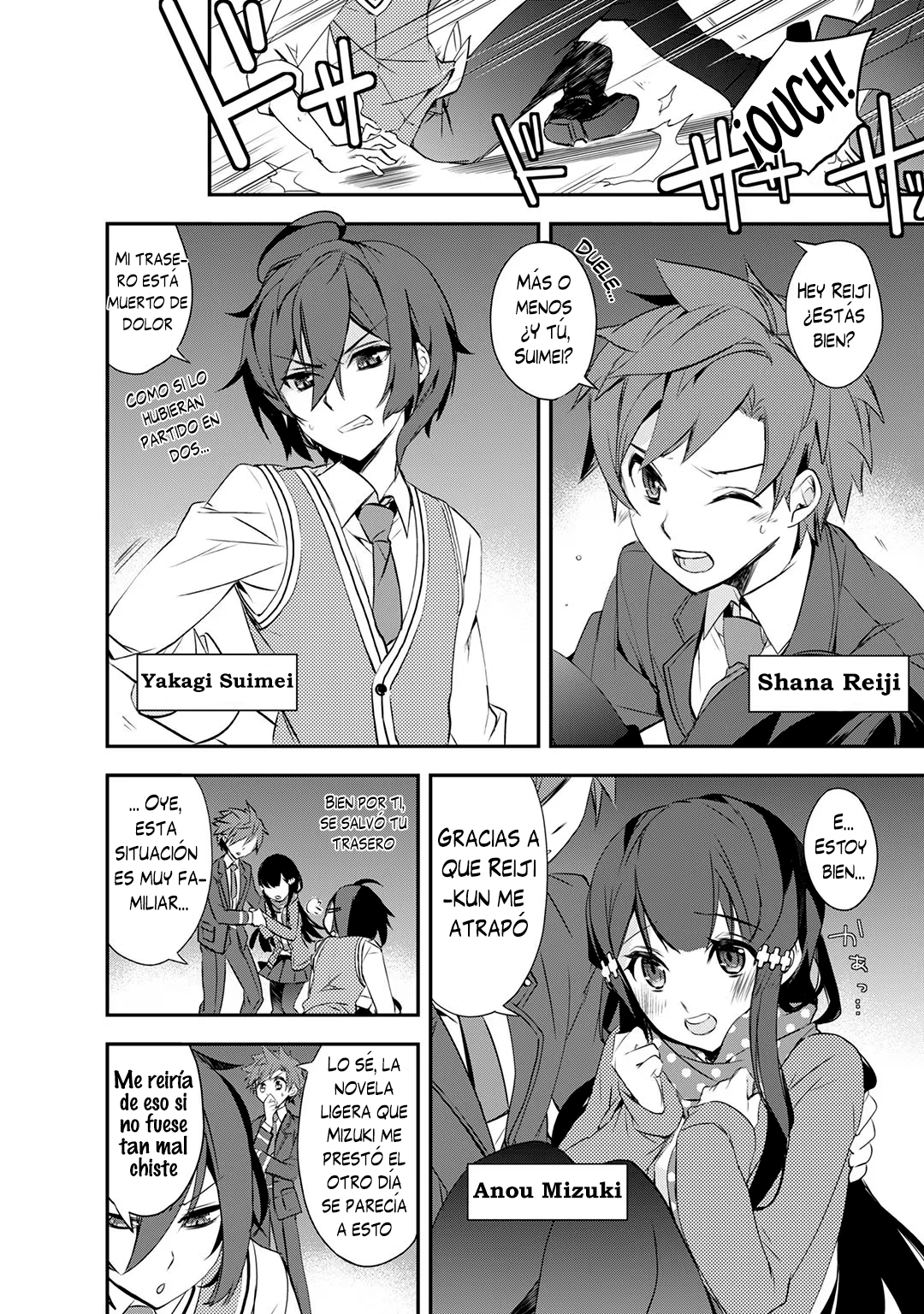 The Magic in this Other World is Too Far Behind! No seré convocado 第7页