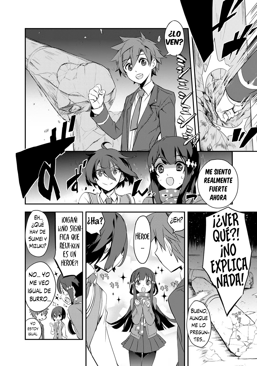 The Magic in this Other World is Too Far Behind! No seré convocado 第9页