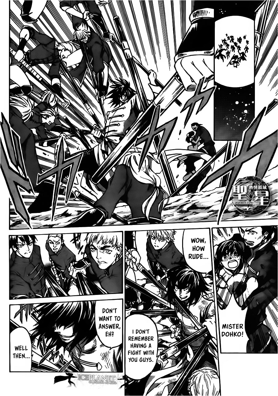 Saint Seiya: The Lost Canvas Gaiden Fairyland 第12页