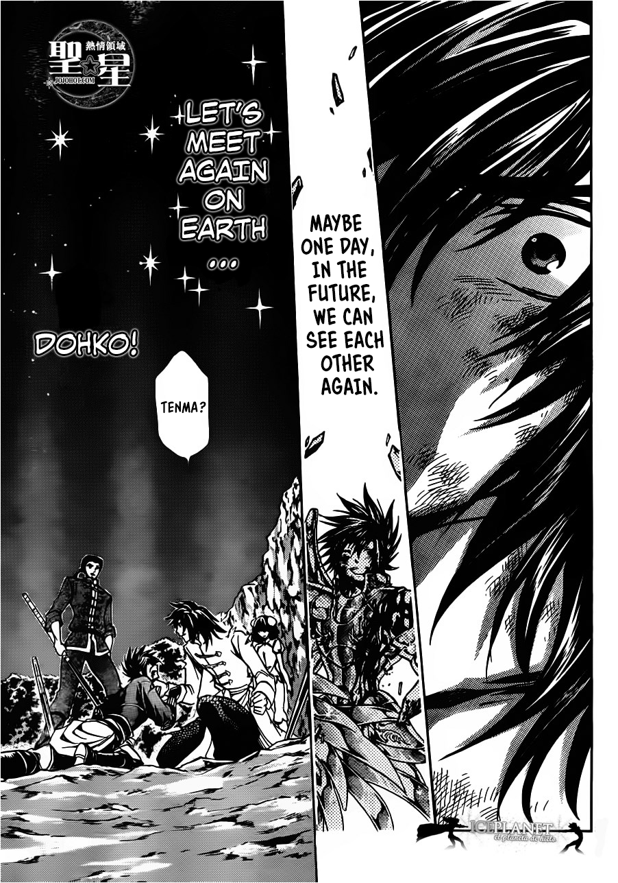 Saint Seiya: The Lost Canvas Gaiden Fairyland 第27页