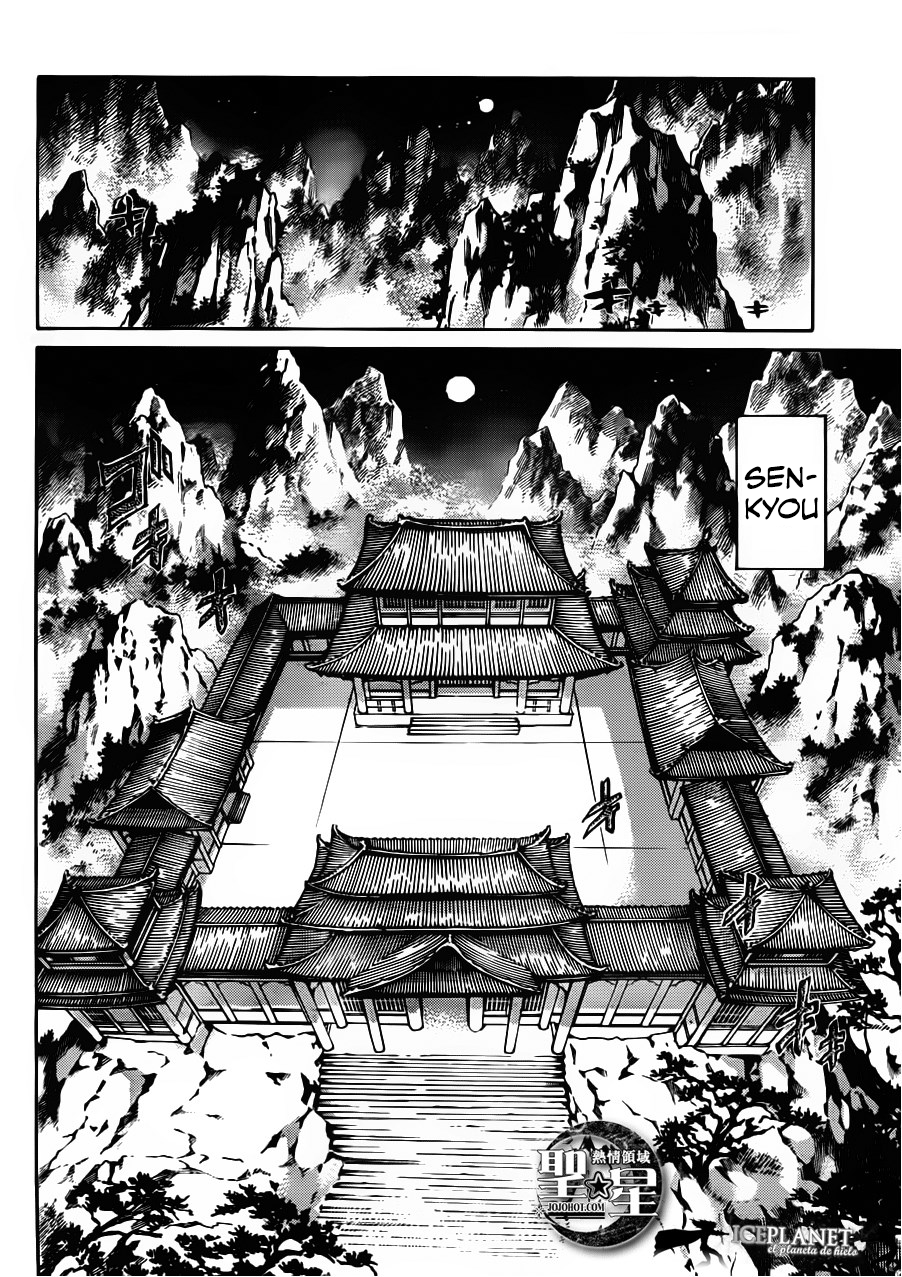 Saint Seiya: The Lost Canvas Gaiden Fairyland 第28页