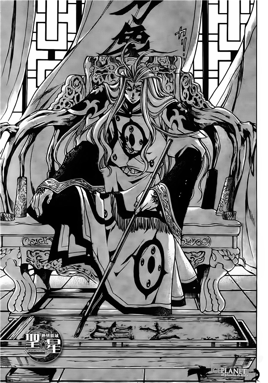 Saint Seiya: The Lost Canvas Gaiden Fairyland 第29页